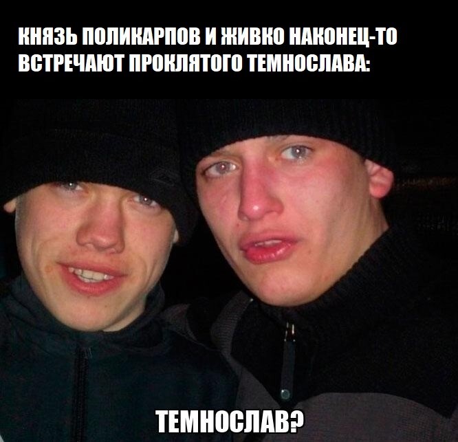 memchik.ru_ebat_ty_loh_17589083109e27ff30867221b6.jpg