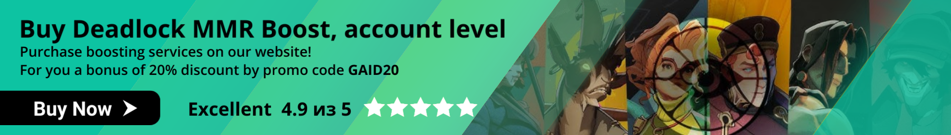 Deadlock Ranked Mode Guide: Ranks, Requirements, and Tips to Reach ...