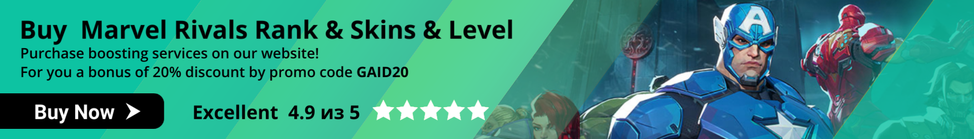 Marvel Rivals guides