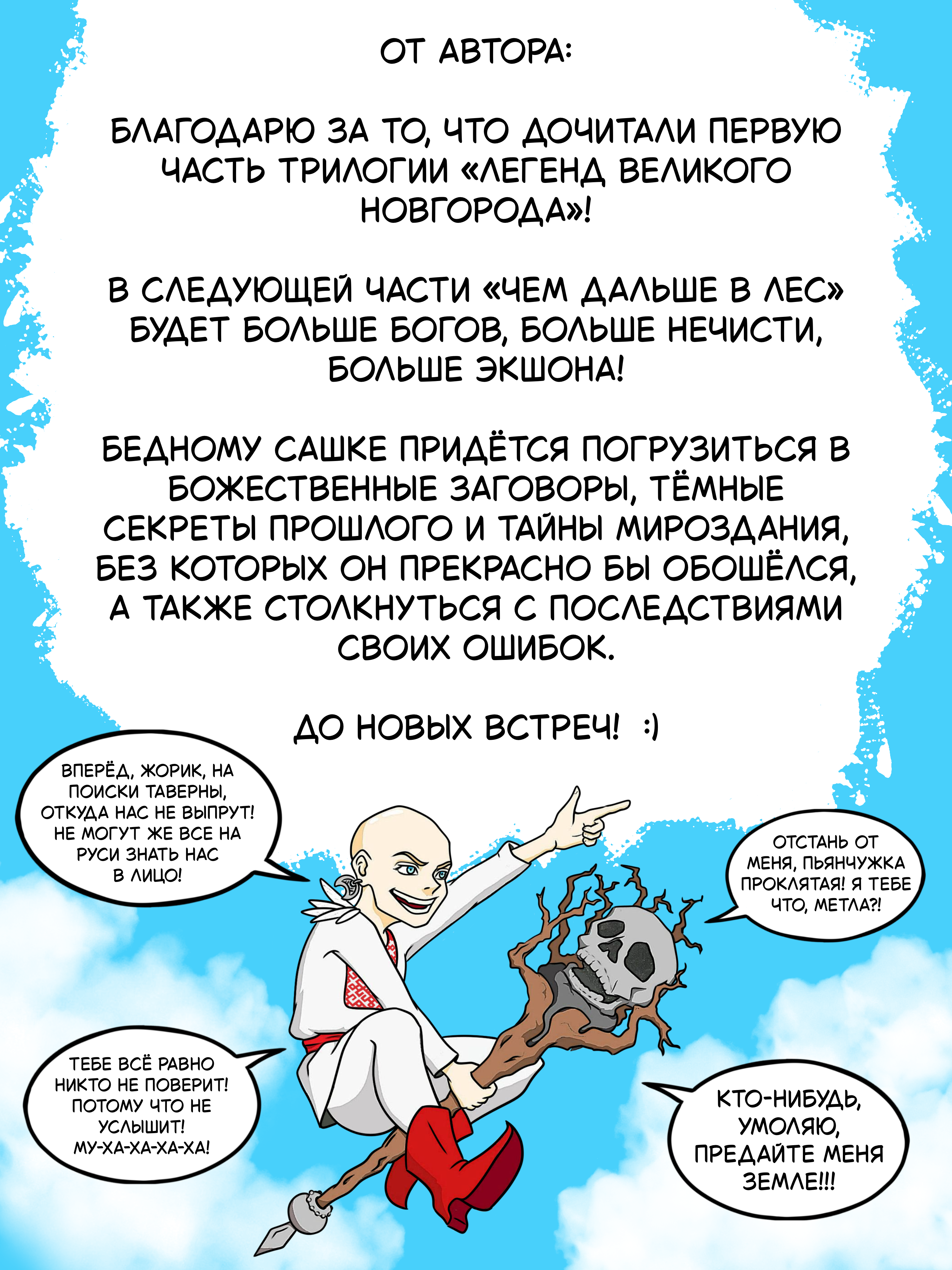 2bb1fd03c7a64e5bb26205f5af6b6ff94fcd7005e417ac91.png