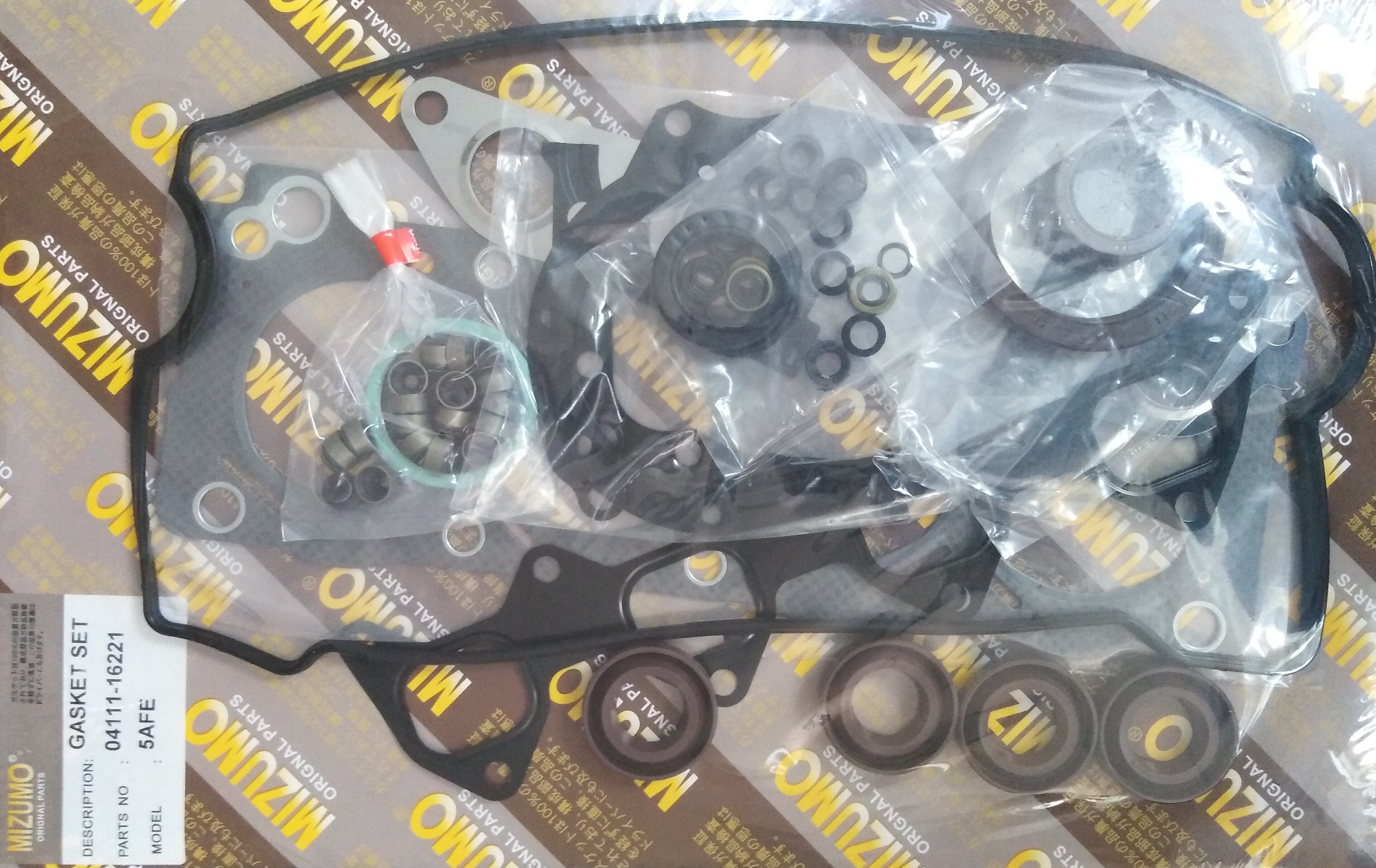 Ремкомплект двигателя Toyota 5A-FE (04111-16221)