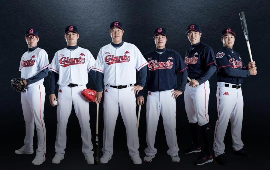 Бейсбольная команда «Lotte Giants» Бейсбольная команда «Lotte Giants»