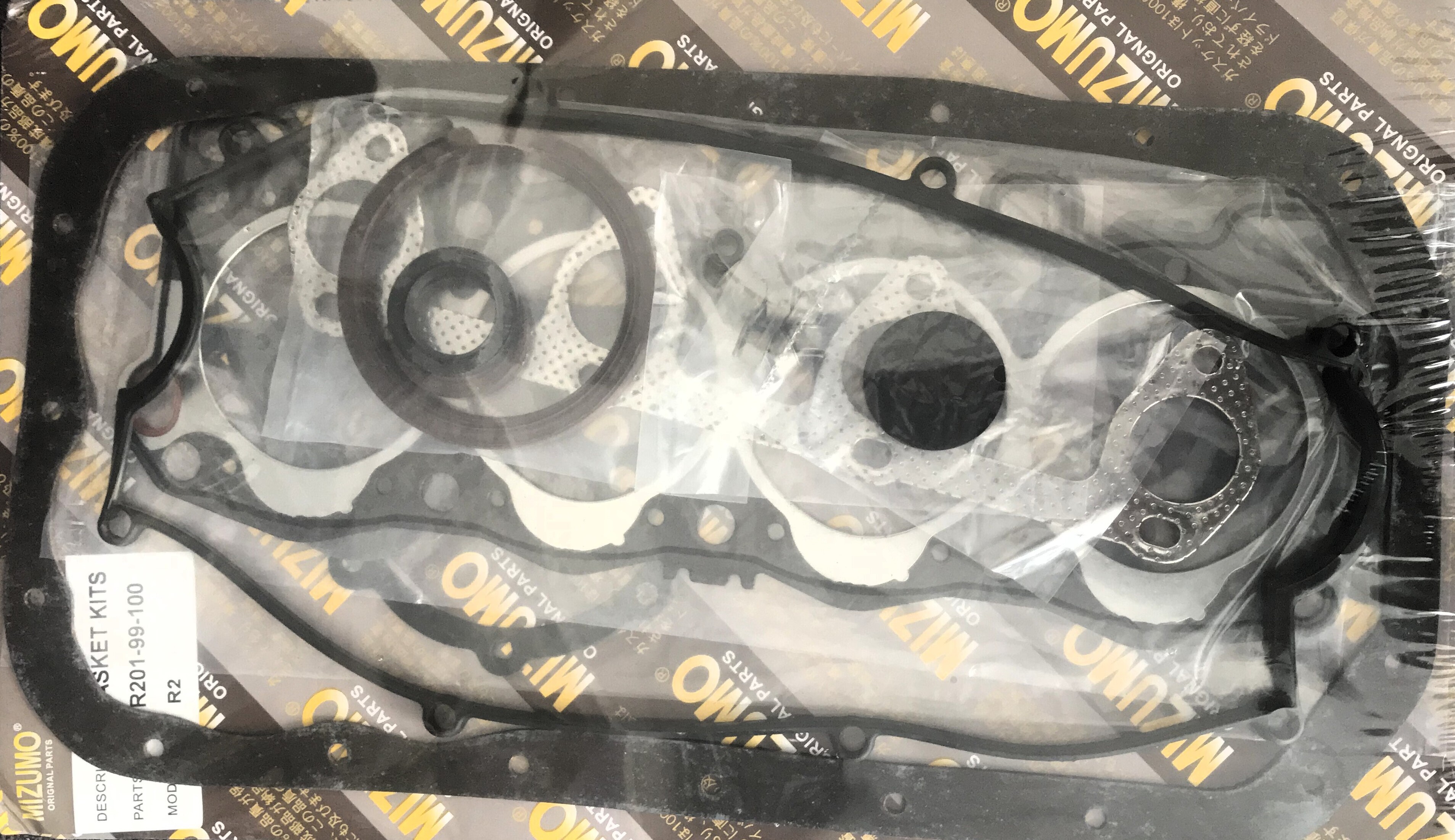 Ремкомплект двигателя Mazda R2, RF (R201-99-100)