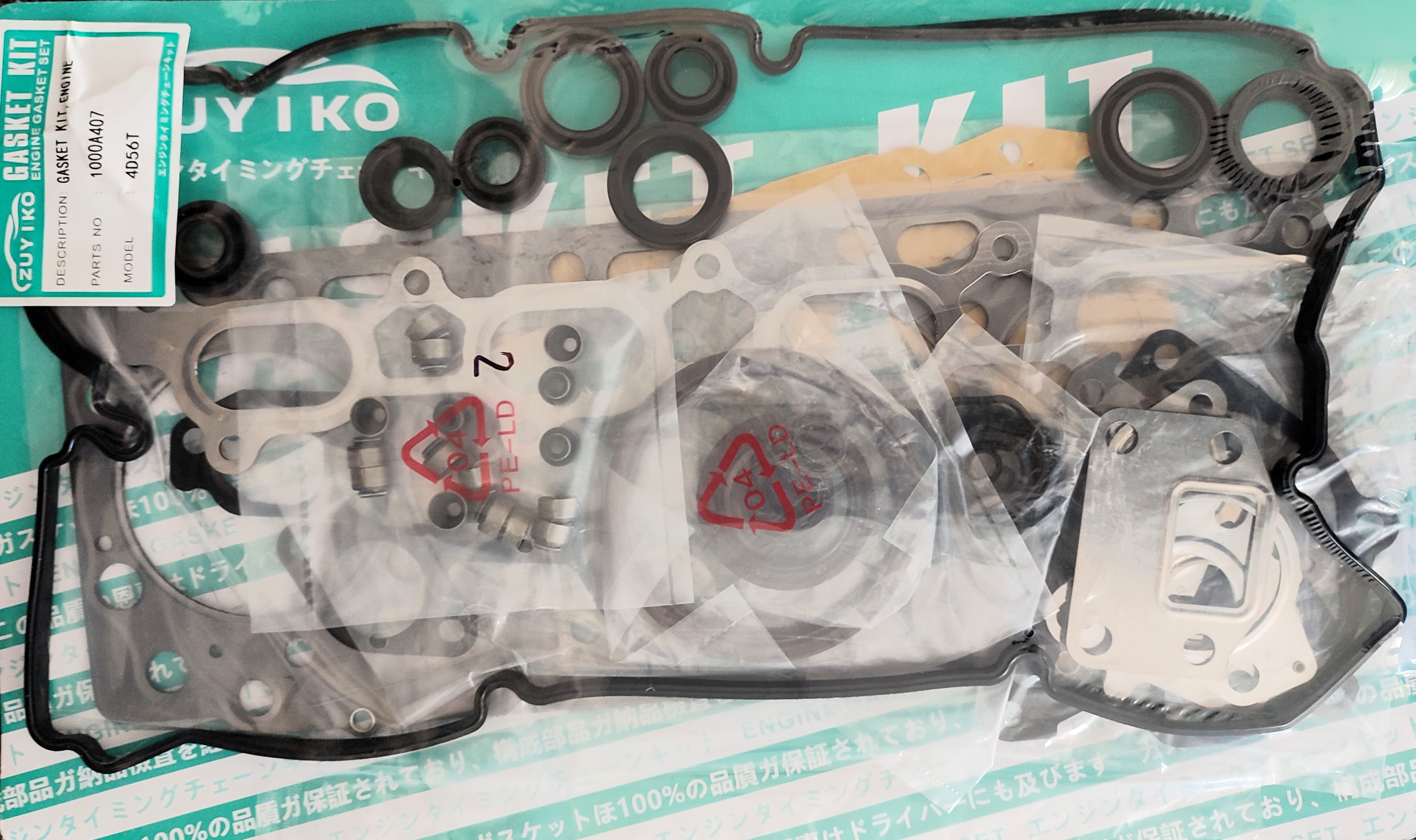 Ремкомплект двигателя Mitsubishi 4D56T (1000A407)
