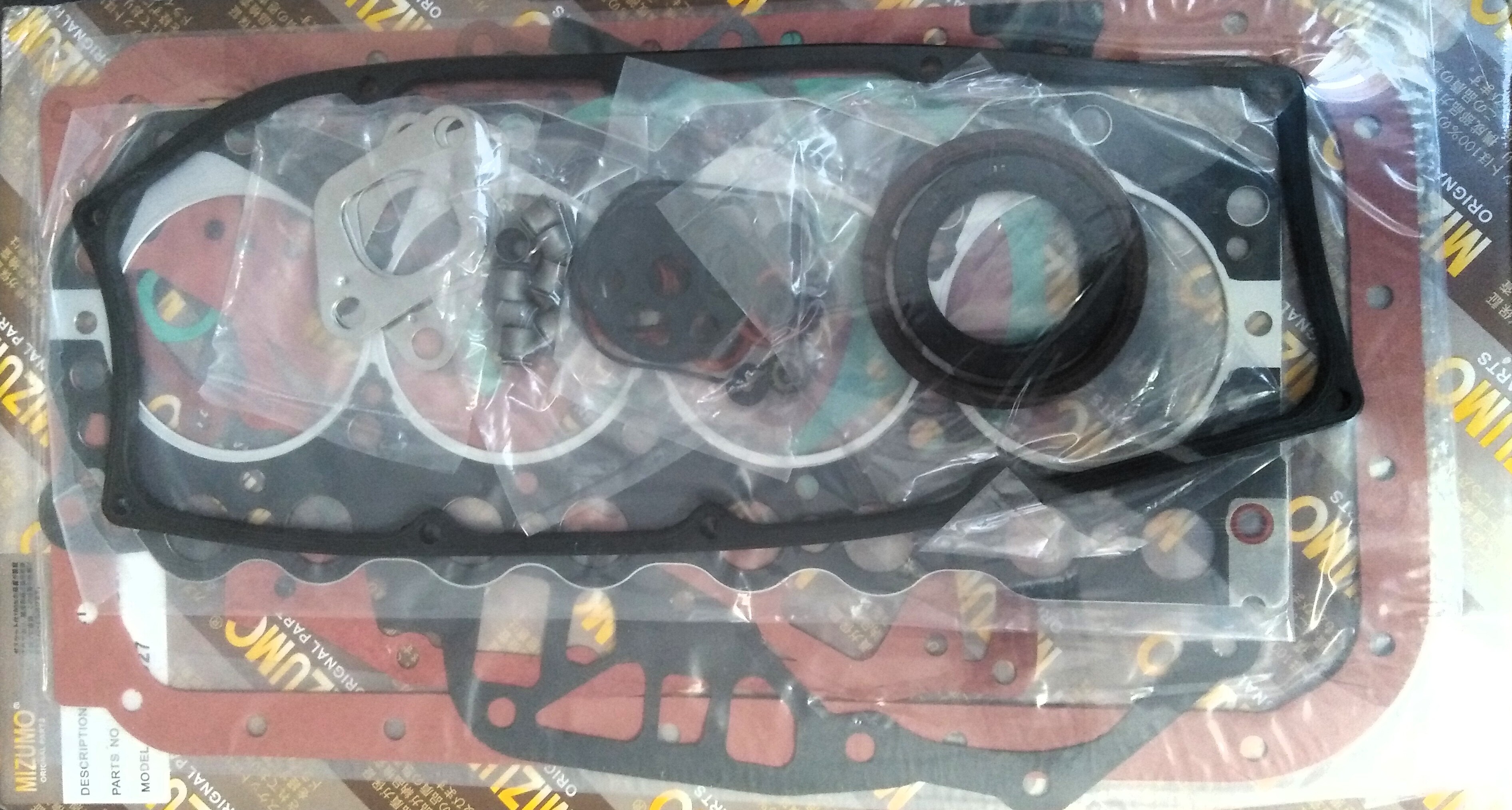 Ремкомплект двигателя Nissan TD27 (10101-43G27)
