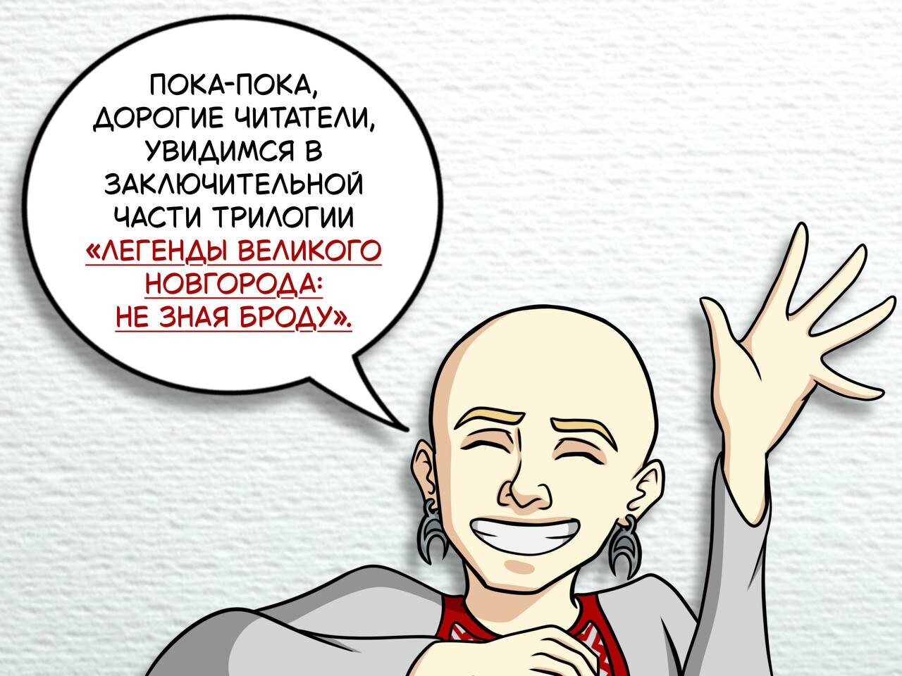 167cc06c97260091cc.jpg