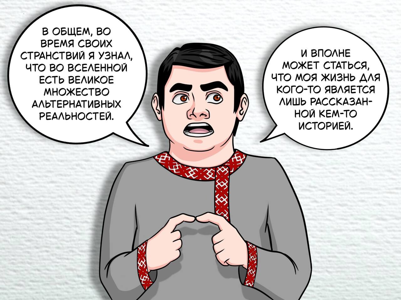 2a7527811ed0bfa9a.jpg