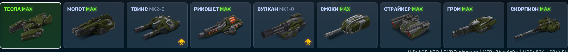 BEZYMYNNYIca1c2bbbe409fead.png