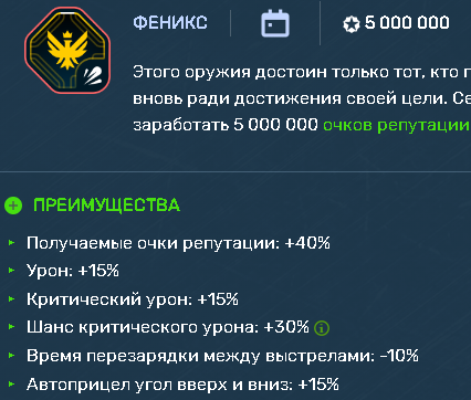 BEZYMYNNYIfeb6cfb07c93dc9b.png