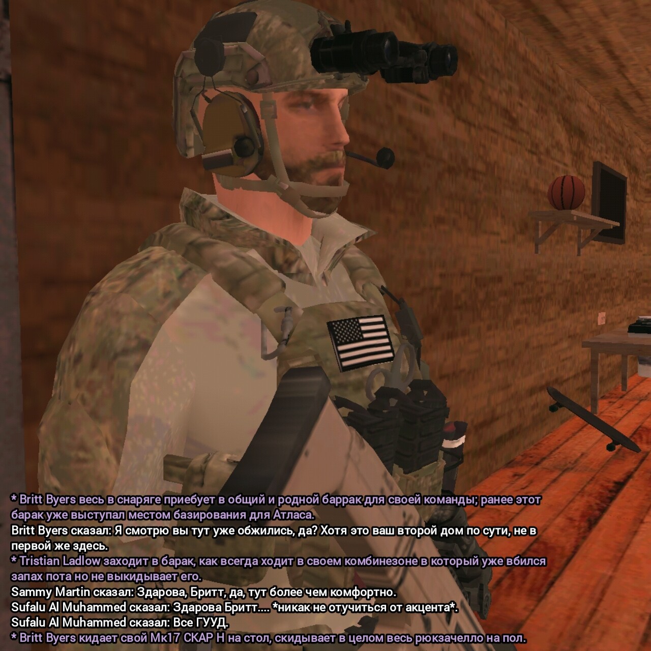«Rangers Lead The Way!». 75th Ranger Regiment, 3rd Battalion ...