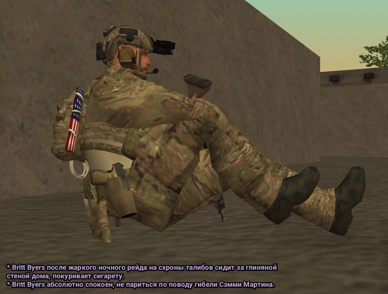 «Rangers Lead The Way!». 75th Ranger Regiment, 3rd Battalion ...