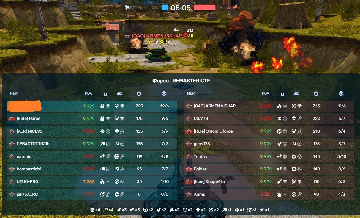 NEIMBAad81dd7eaf2f4cfd.jpg