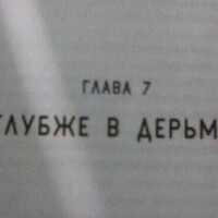b9f7c62bbd4b5a11908659533d27d65200ada327