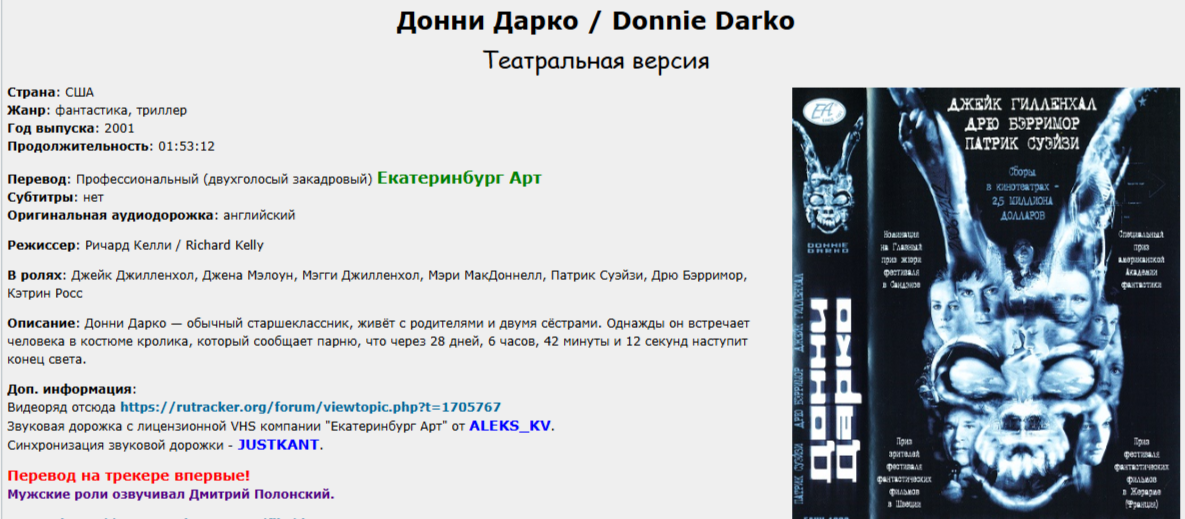 2026-04-12_20-23-216509b343537292db.png