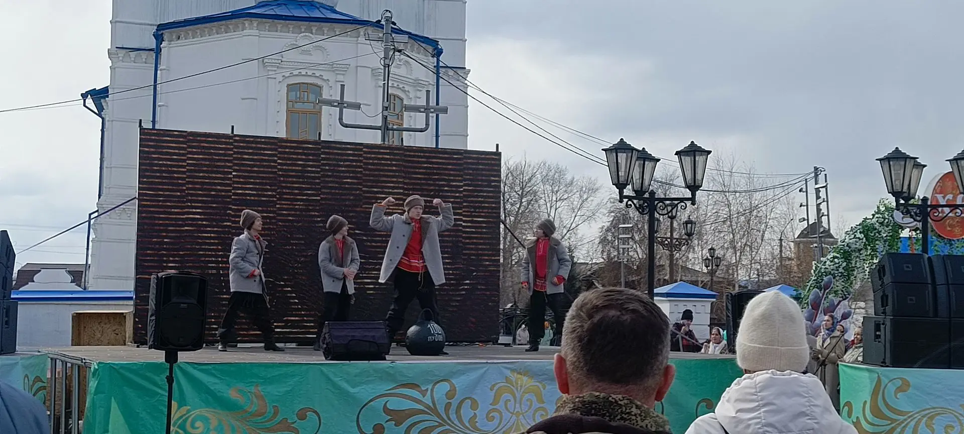 IMG 20260412 204911
