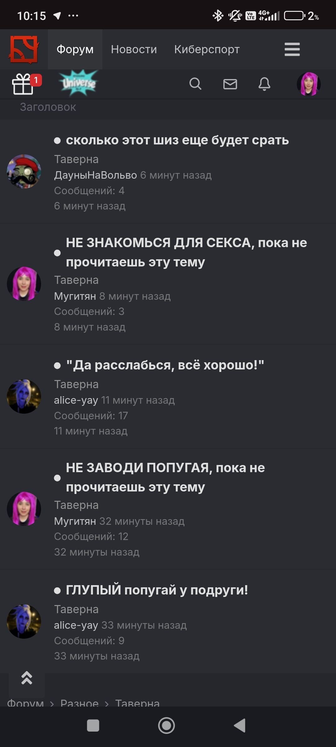 1000006619a1b34d77d1b785b2.jpg
