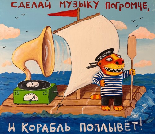 hum65b8f058b0770c984.jpg
