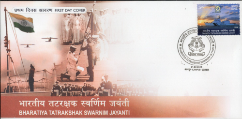 INDIY-2026-Bharatiya-Tatrakshak-INDIISKAY-BEREGOVAY-OKRANAafcda974cbc6f8e1.png