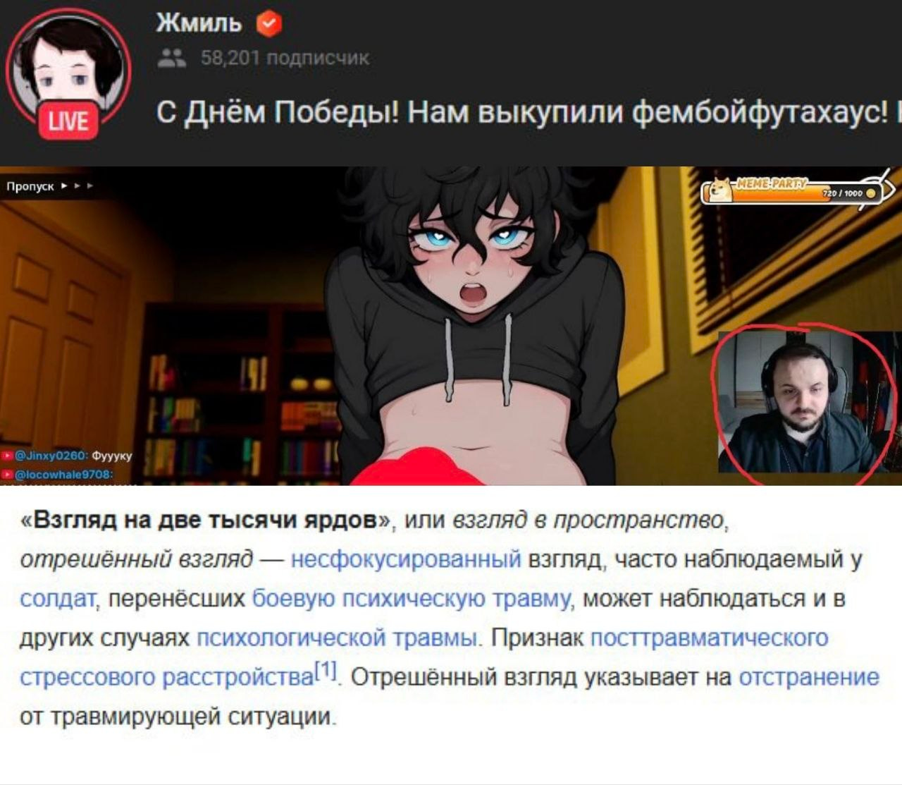 imagea8b24a9c6a613359.png