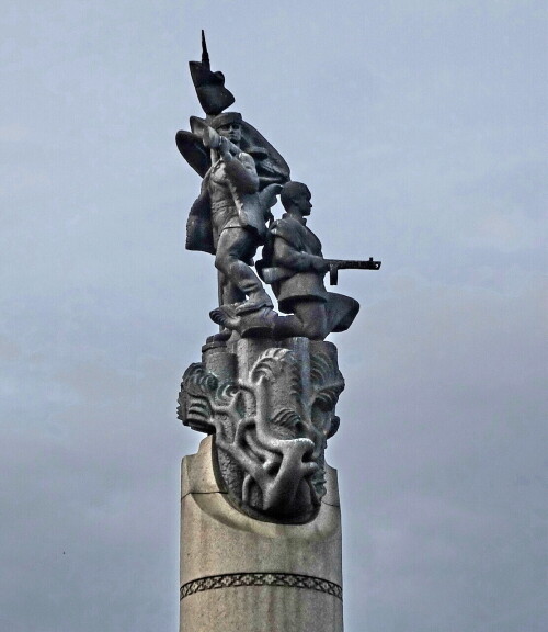 Партизаны