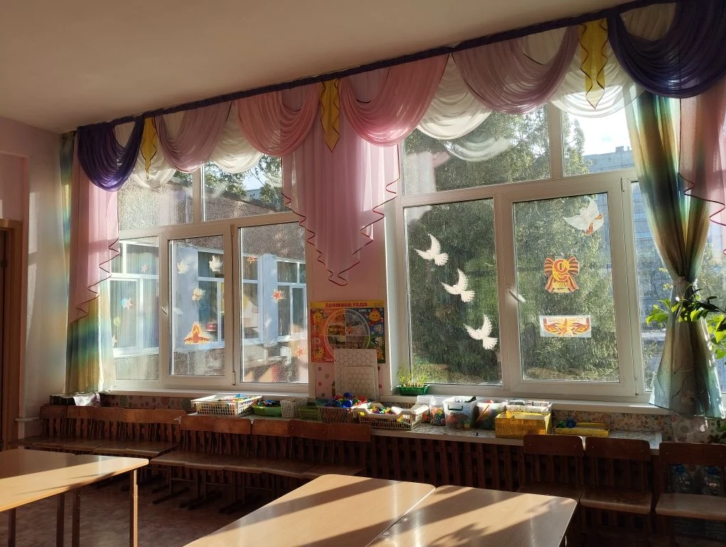 IMG 20260513 144149