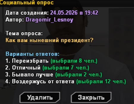 2026-05-24_20-39-52f6c3bb56e3a651ac.png