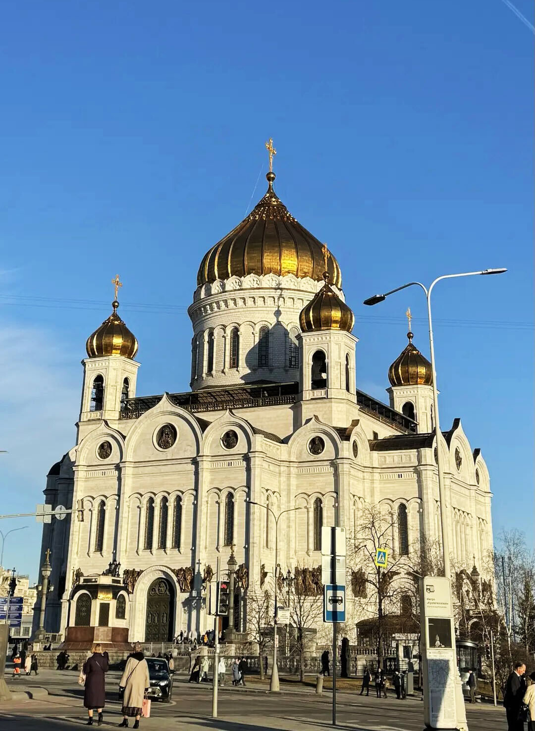 "Мистика Патриарших и Свет Пречистенки"