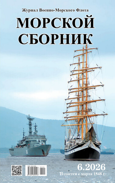 Tech-Journals.ru