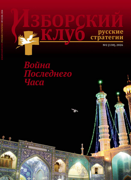 Tech-Journals.ru