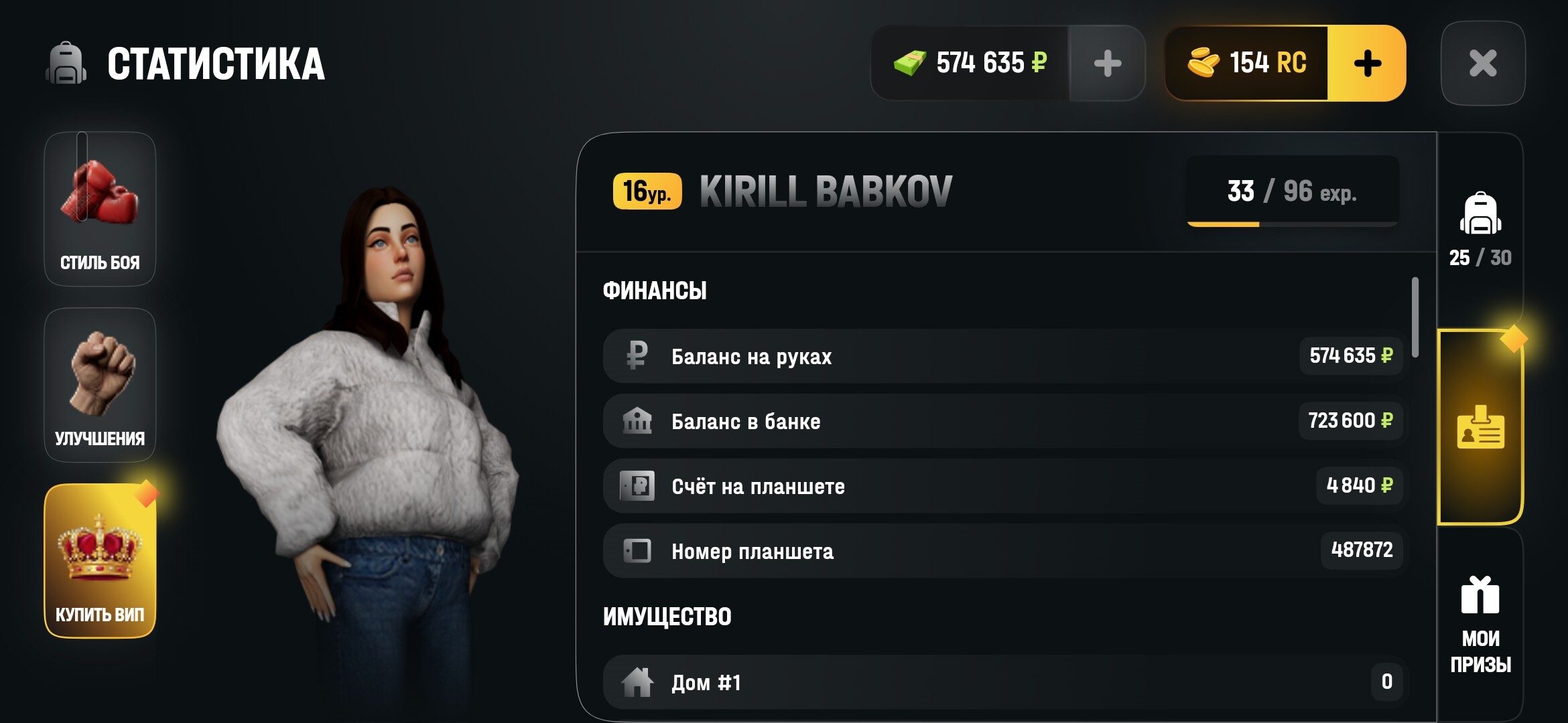radikal.cloud