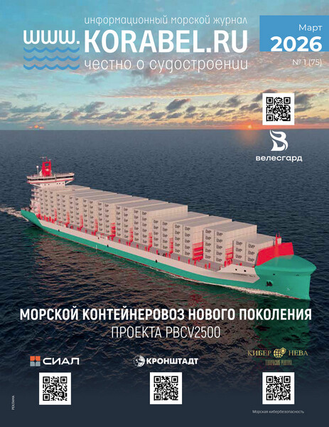 Tech-Journals.ru