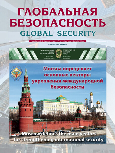 Tech-Journals.ru