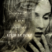 https://radika1.link/2026/06/07/DIANA-KRYGER-GIF976310d887b3a389.gif