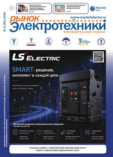 Tech-Journals.ru