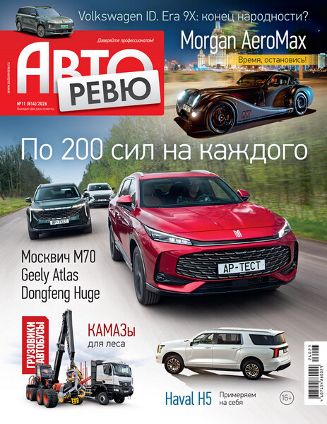 Tech-Journals.ru