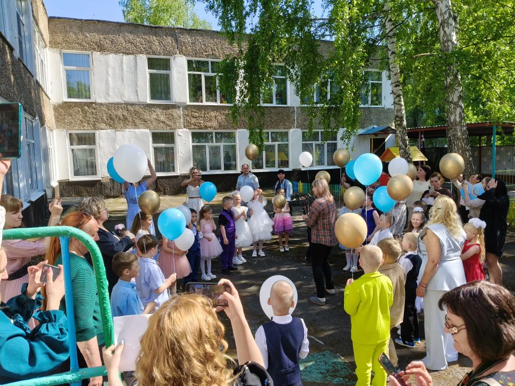 IMG 20260605 152202