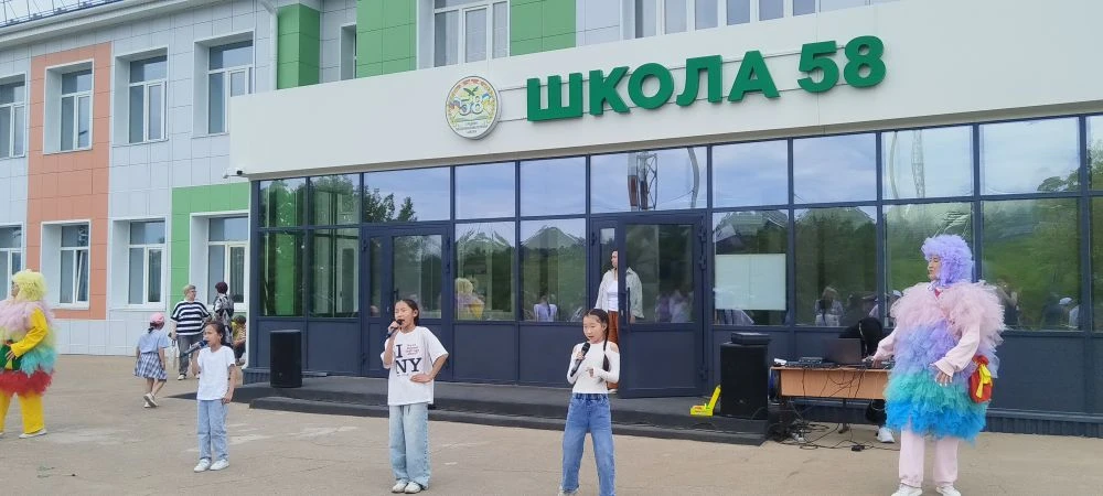 IMG 20260611 144920