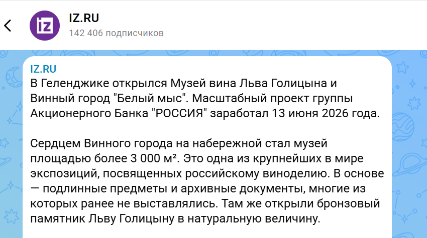 https://radika1.link/2026/06/13/-VID-1abdd6ec805d1d0a0a7.png