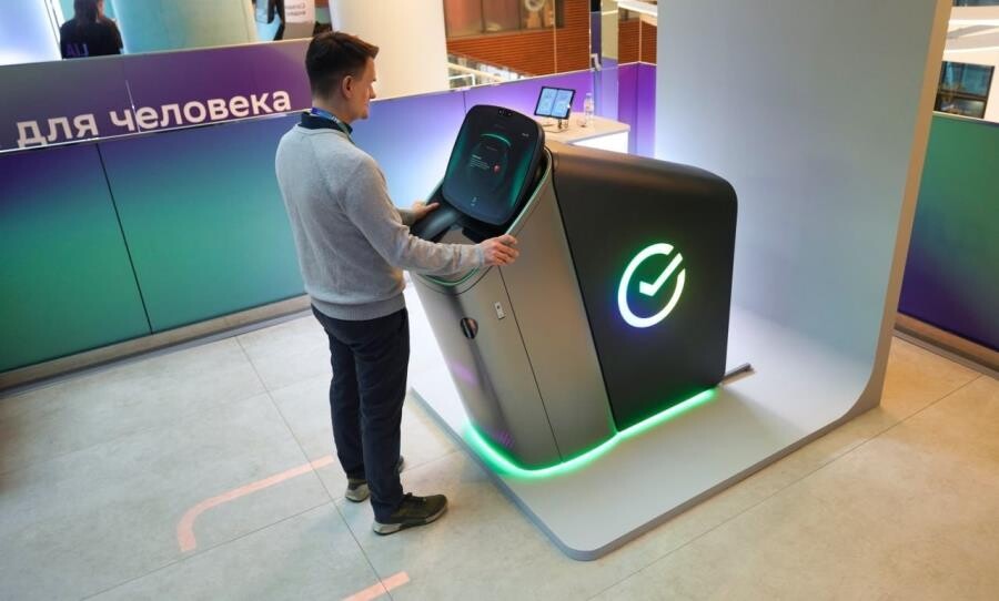 Банкомат - от уличной будки до системы, изменившей банковский мир Банкомат - от уличной будки до системы, изменившей банковский мир