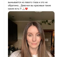 https://radika1.link/2026/06/20/Screenshot_20260620_204010_com.instagram.barcelona5b8c1bc385e985a5.th.jpg
