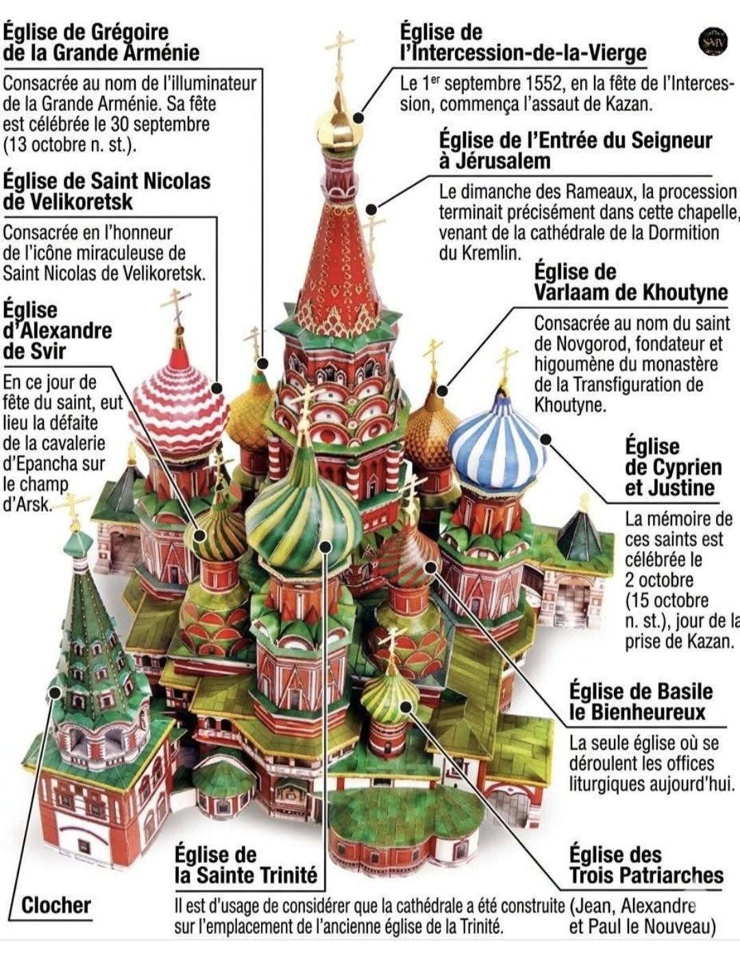 https://radika1.link/2026/06/20/rus23aaa98a2db34953500.jpg