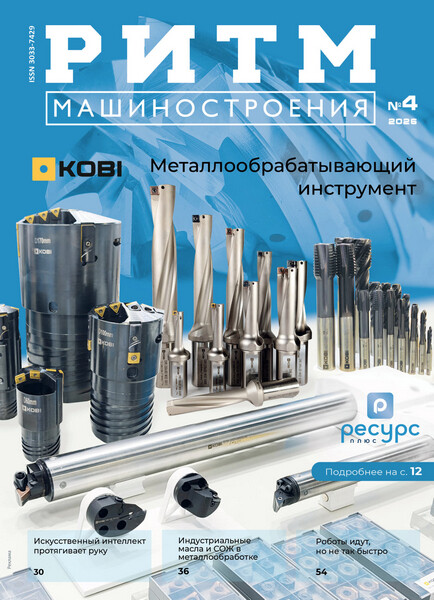 Tech-Journals.ru