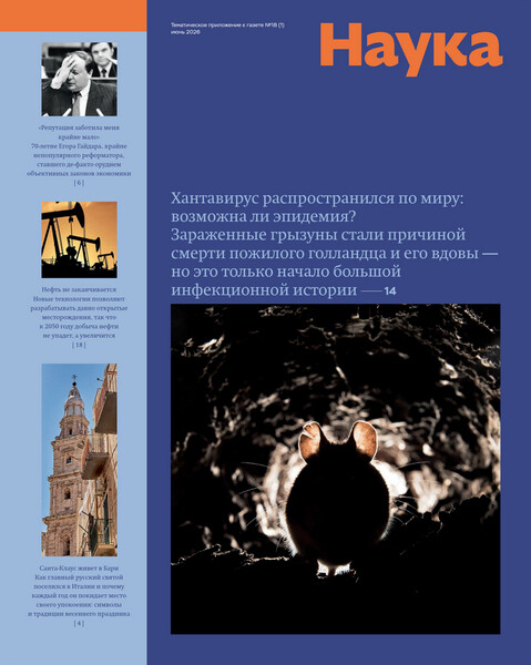 Tech-Journals.ru