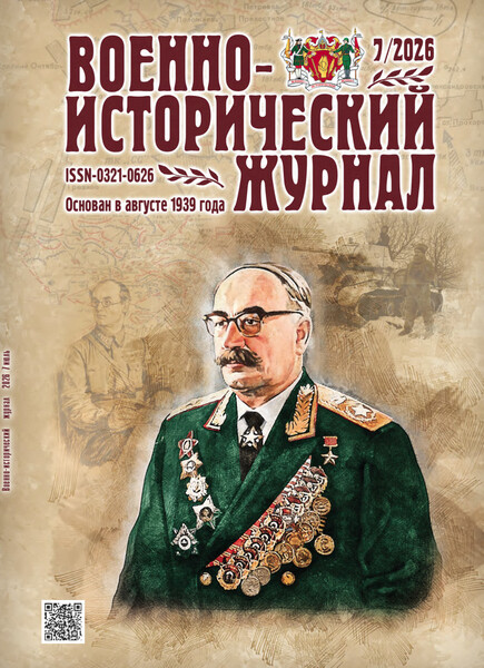 Tech-Journals.ru