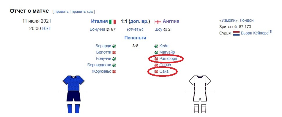 VOT-TAK6e753e1b2e8991b6.jpg