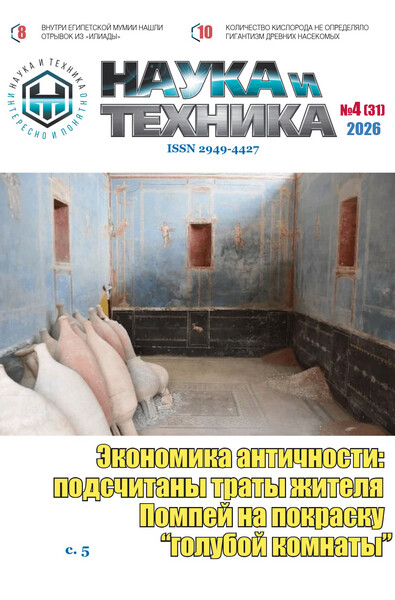 Tech-Journals.ru