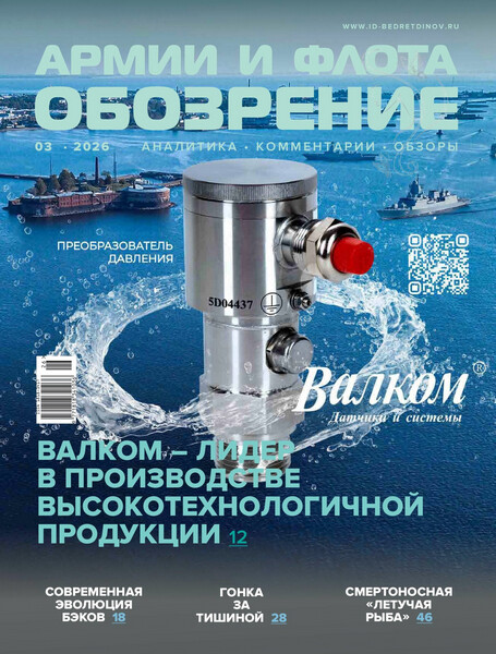 Tech-Journals.ru