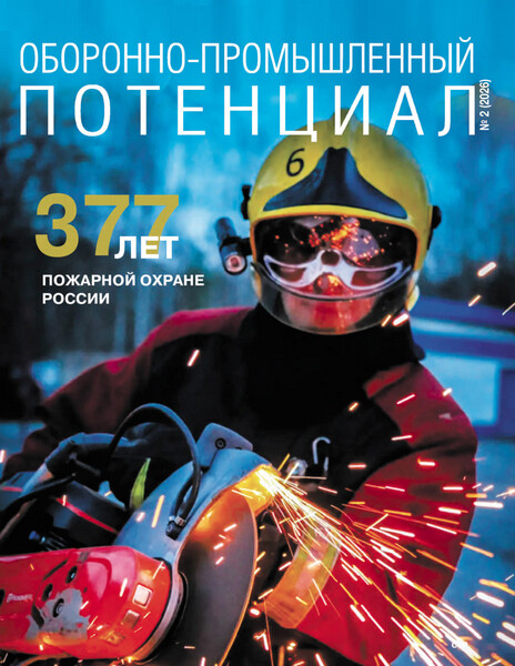 Tech-Journals.ru