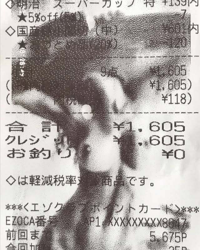 https://radika1.link/2026/07/07/kic115a715beaf6e8dff8.jpg