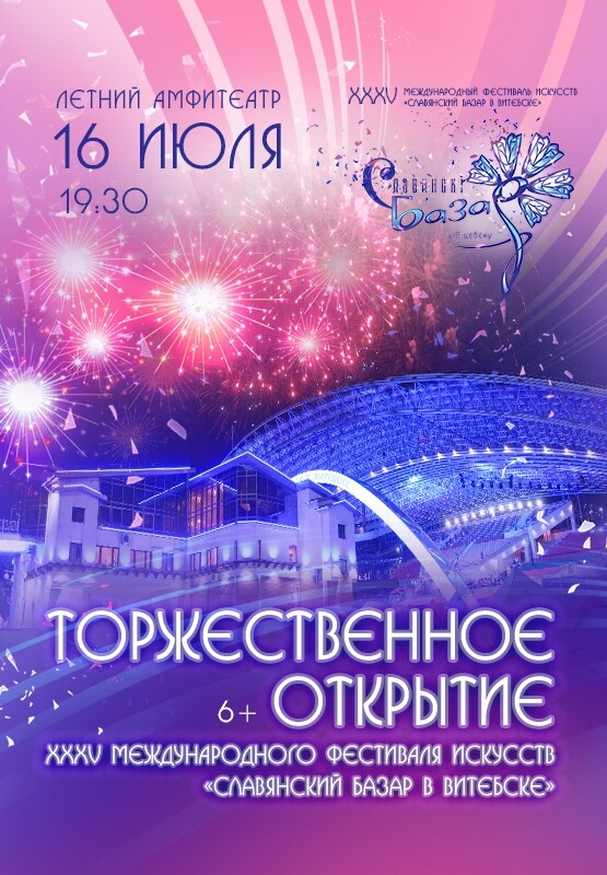 https://radika1.link/2026/07/13/45b1e21db162a4b980dd61045eaae95c447725fa70988a16.jpg